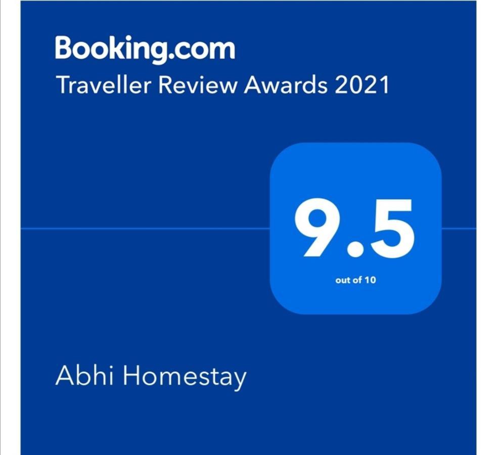Abhi Homestay Hampi Εξωτερικό φωτογραφία